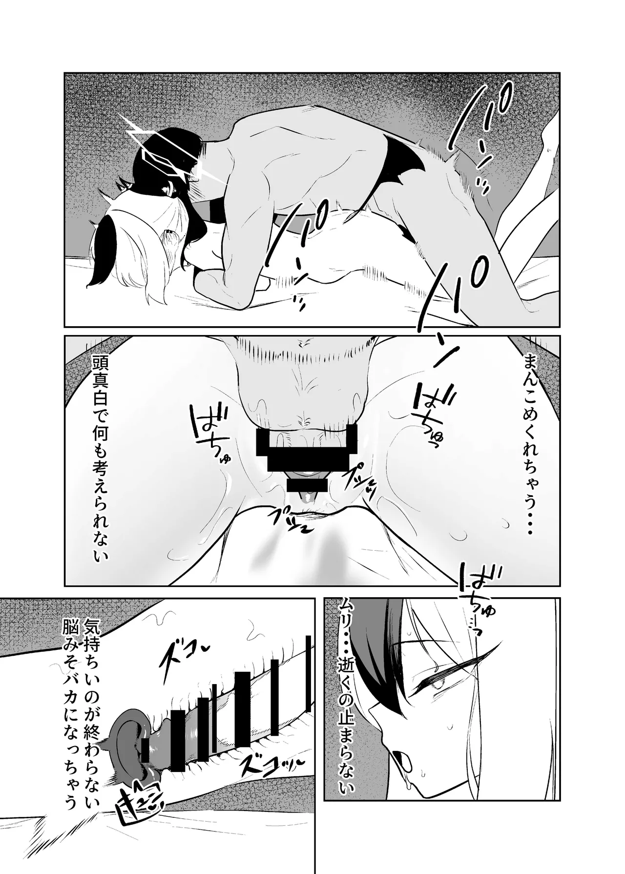 หน้า 41
