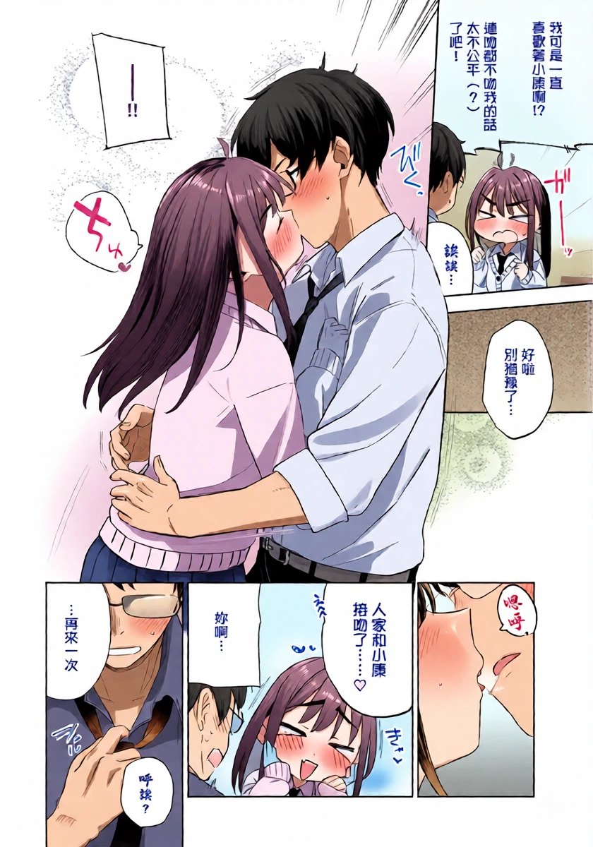 หน้า 10