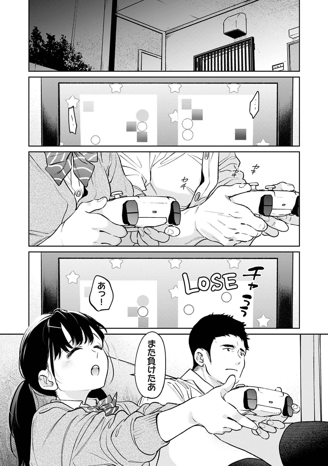 หน้า 35
