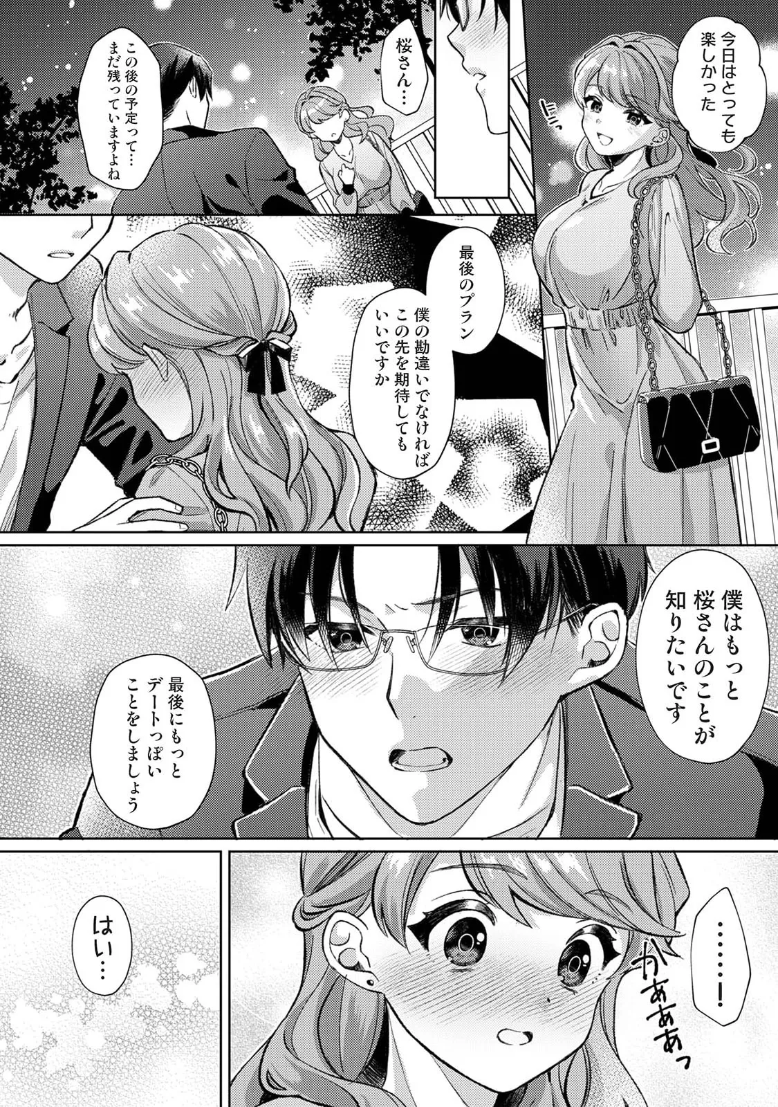 หน้า 126