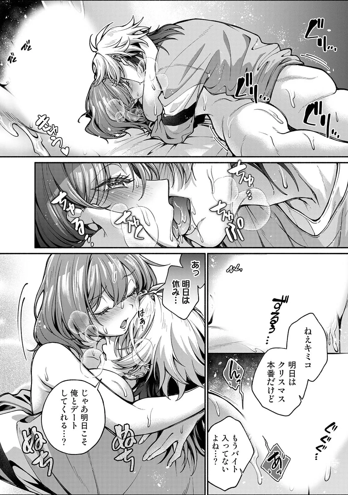 หน้า 318