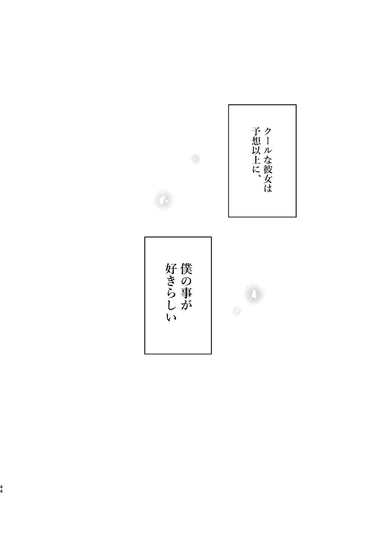 หน้า 46