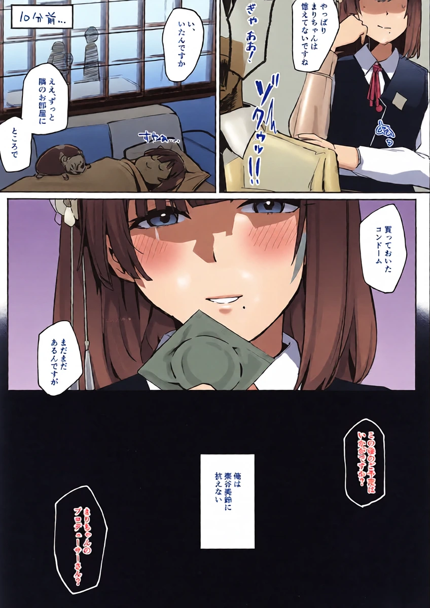 หน้า 32