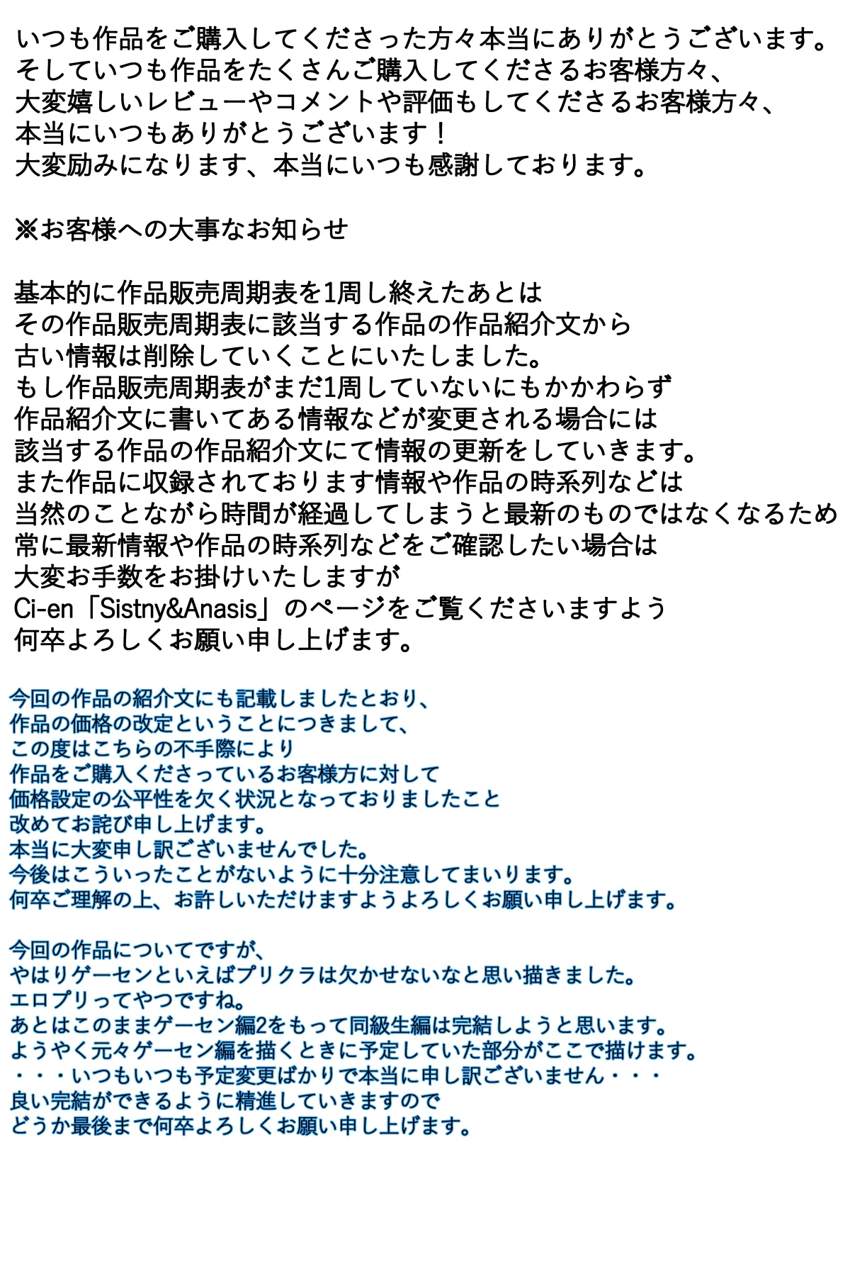 หน้า 132
