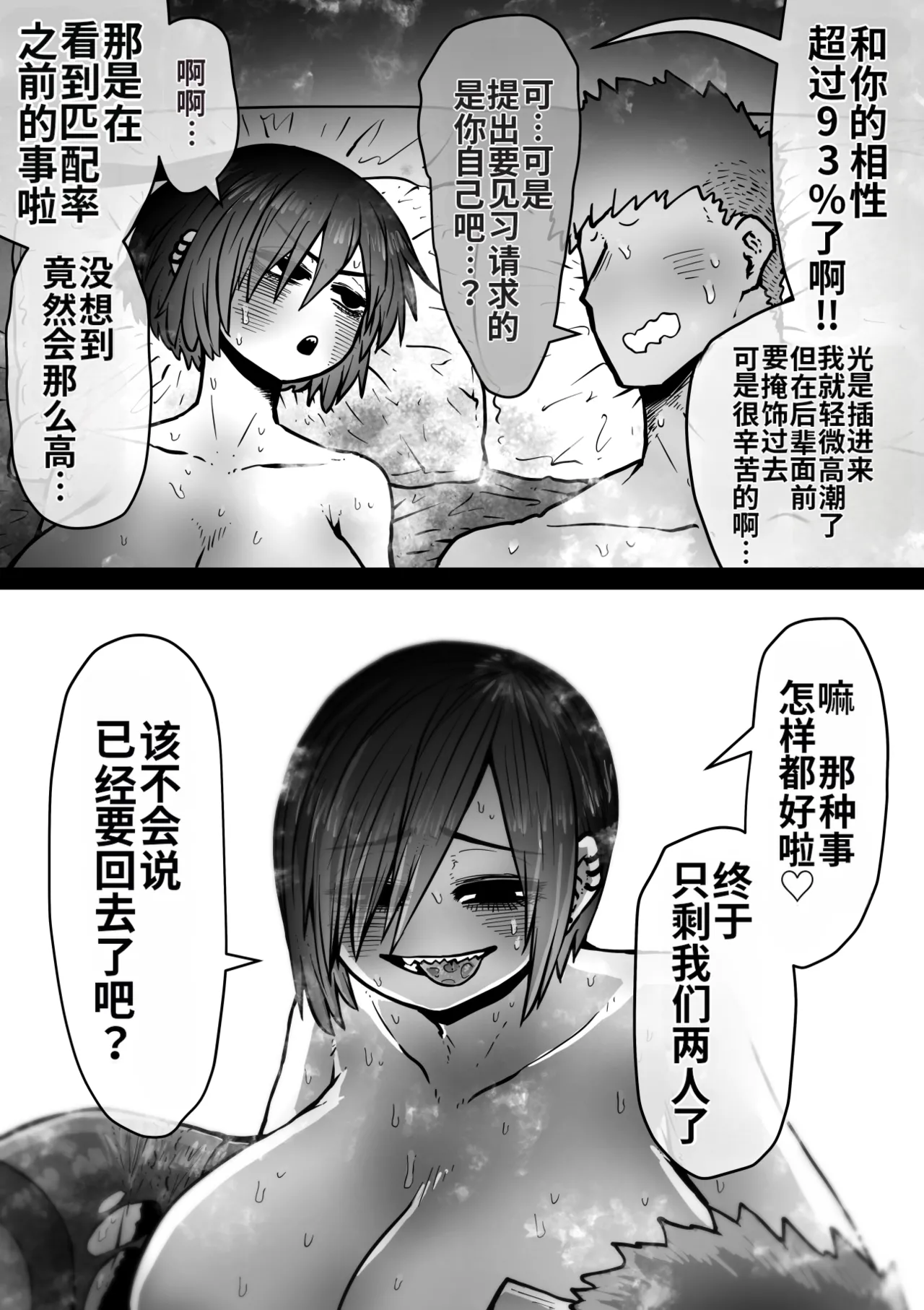 หน้า 124