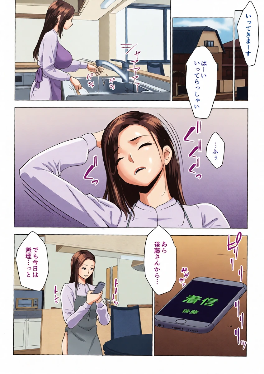 หน้า 21