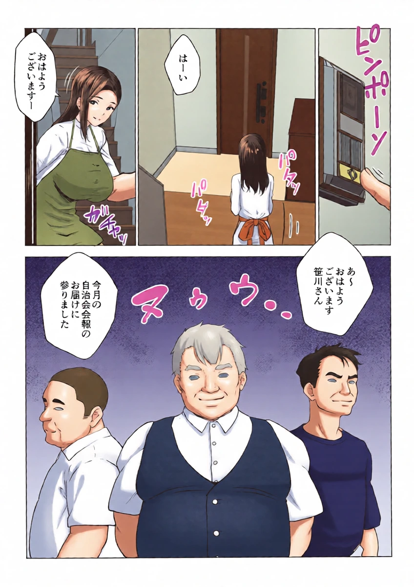 หน้า 22
