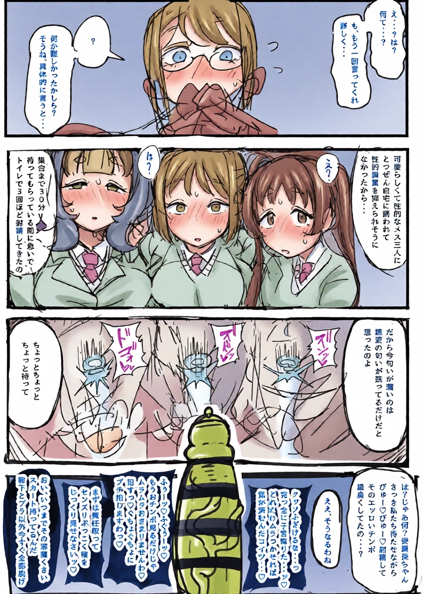 หน้า 15