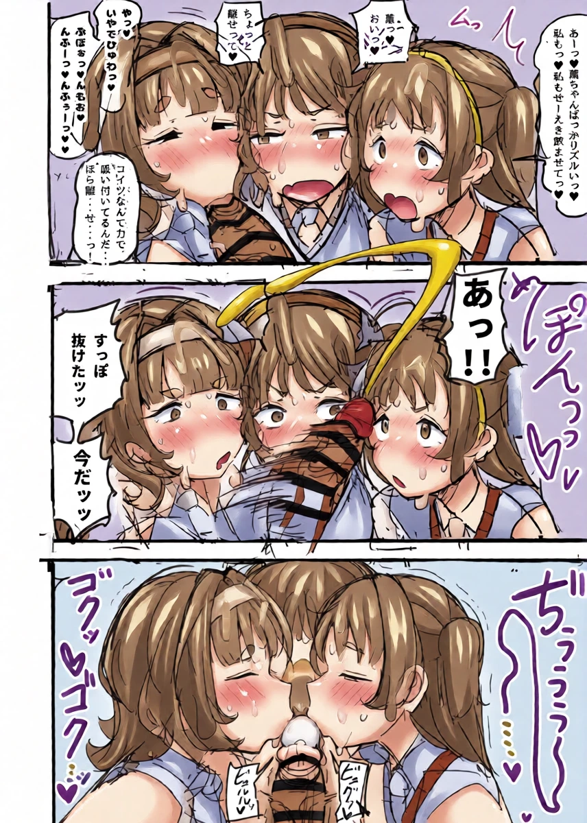 หน้า 22