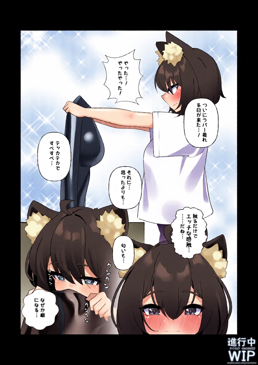 หน้า 3