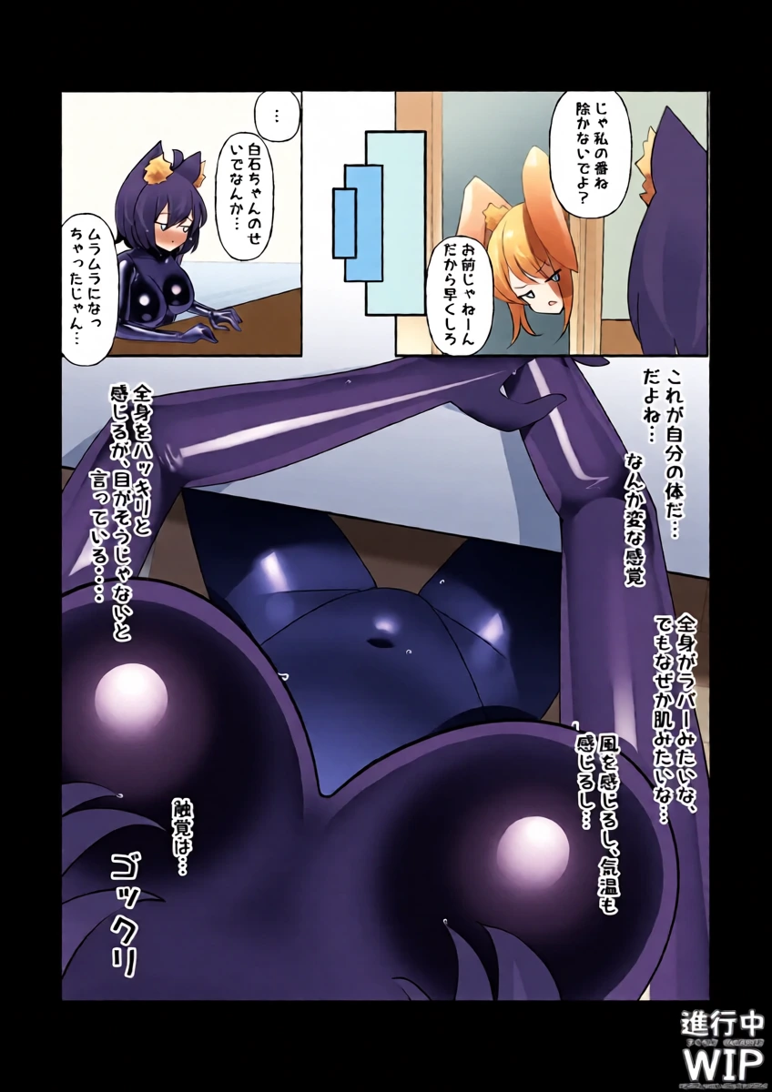 หน้า 11