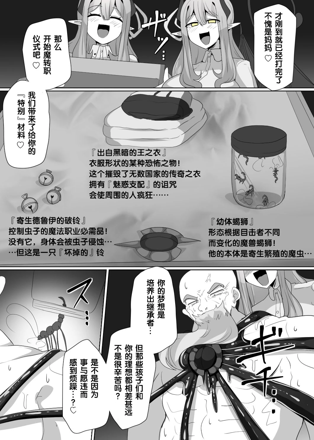 หน้า 98