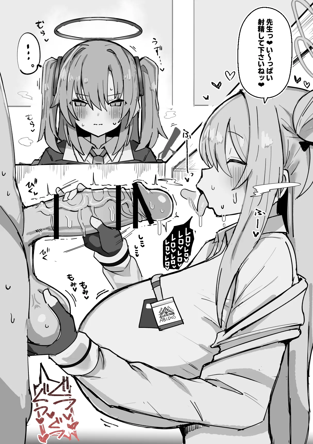 หน้า 219