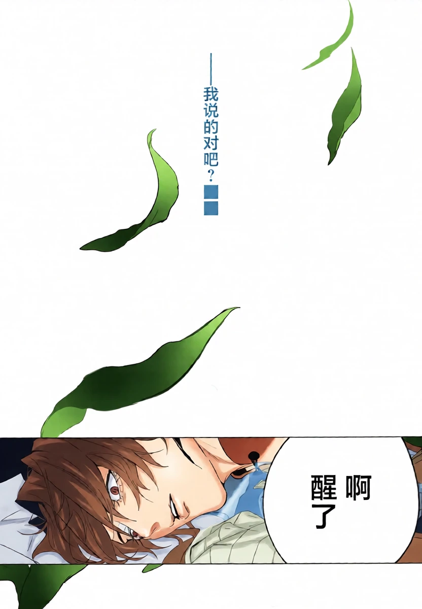 หน้า 22