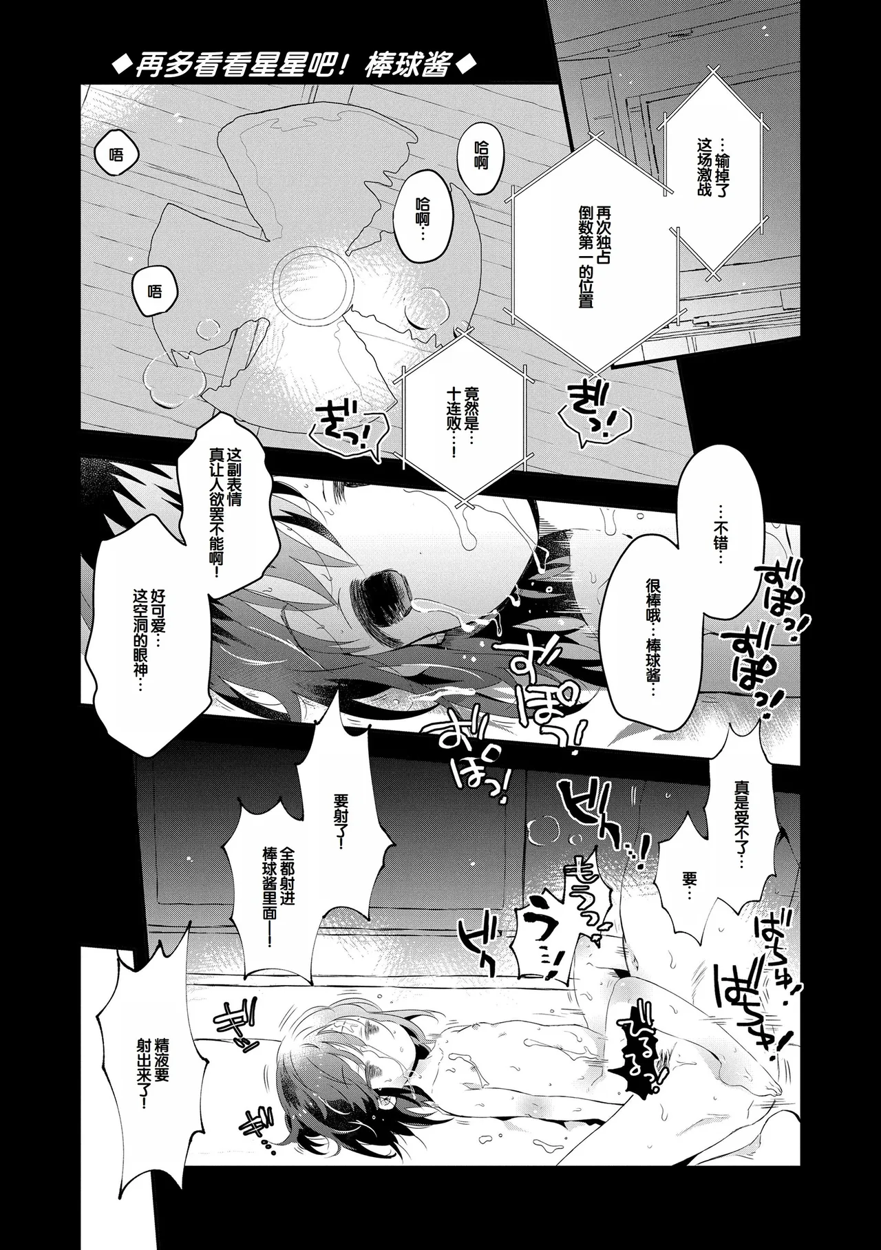 หน้า 57