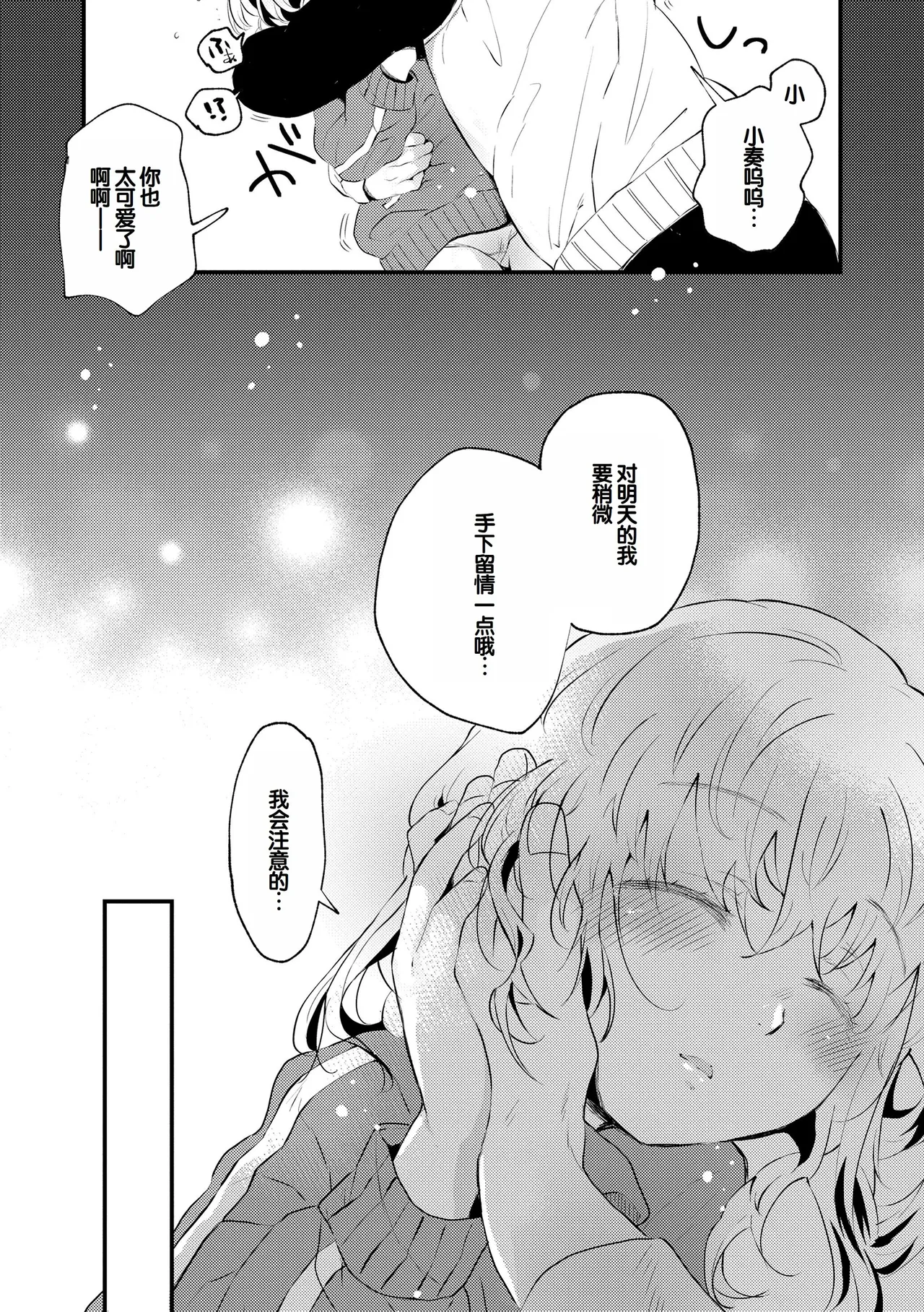 หน้า 205