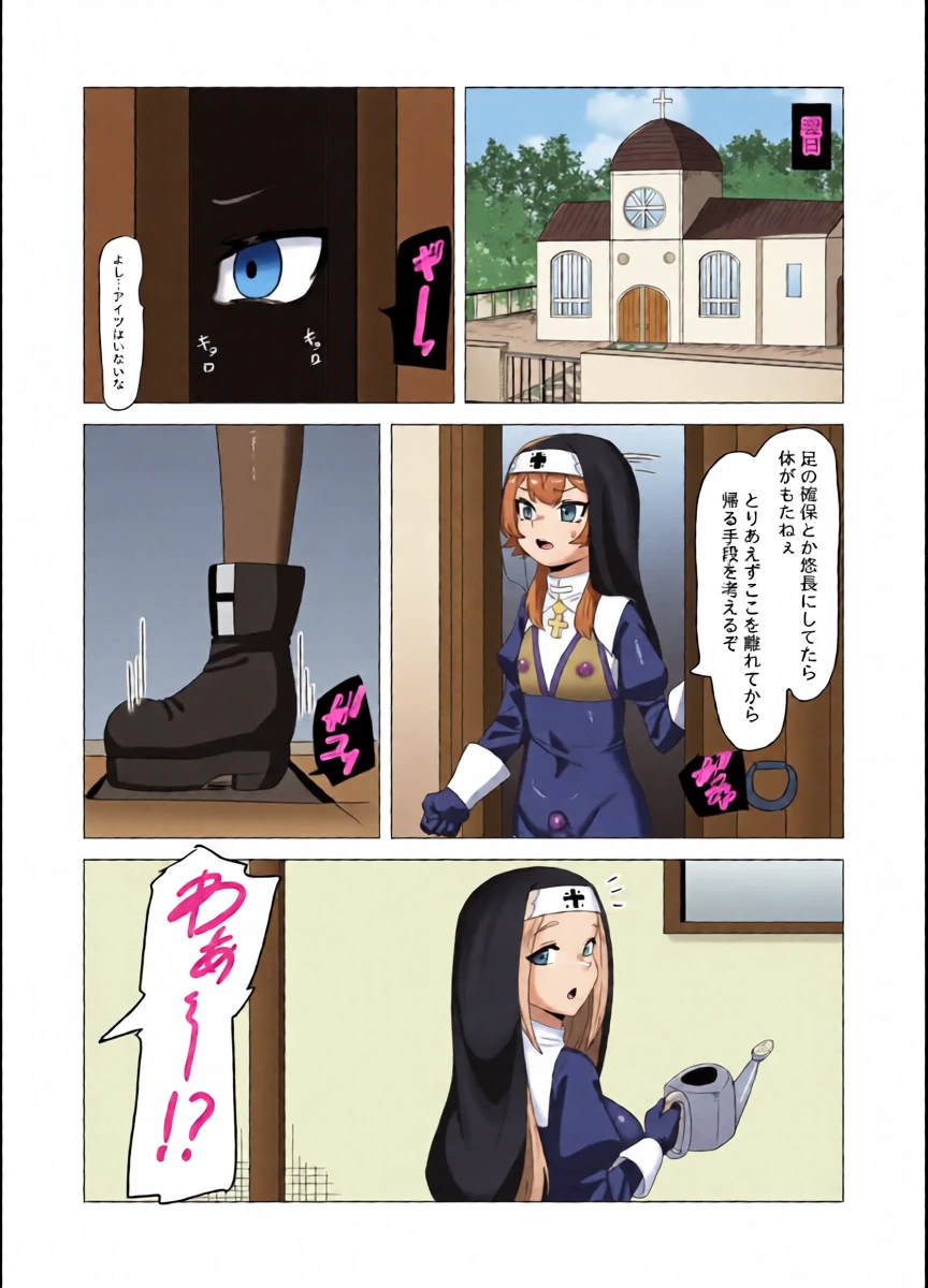 หน้า 24