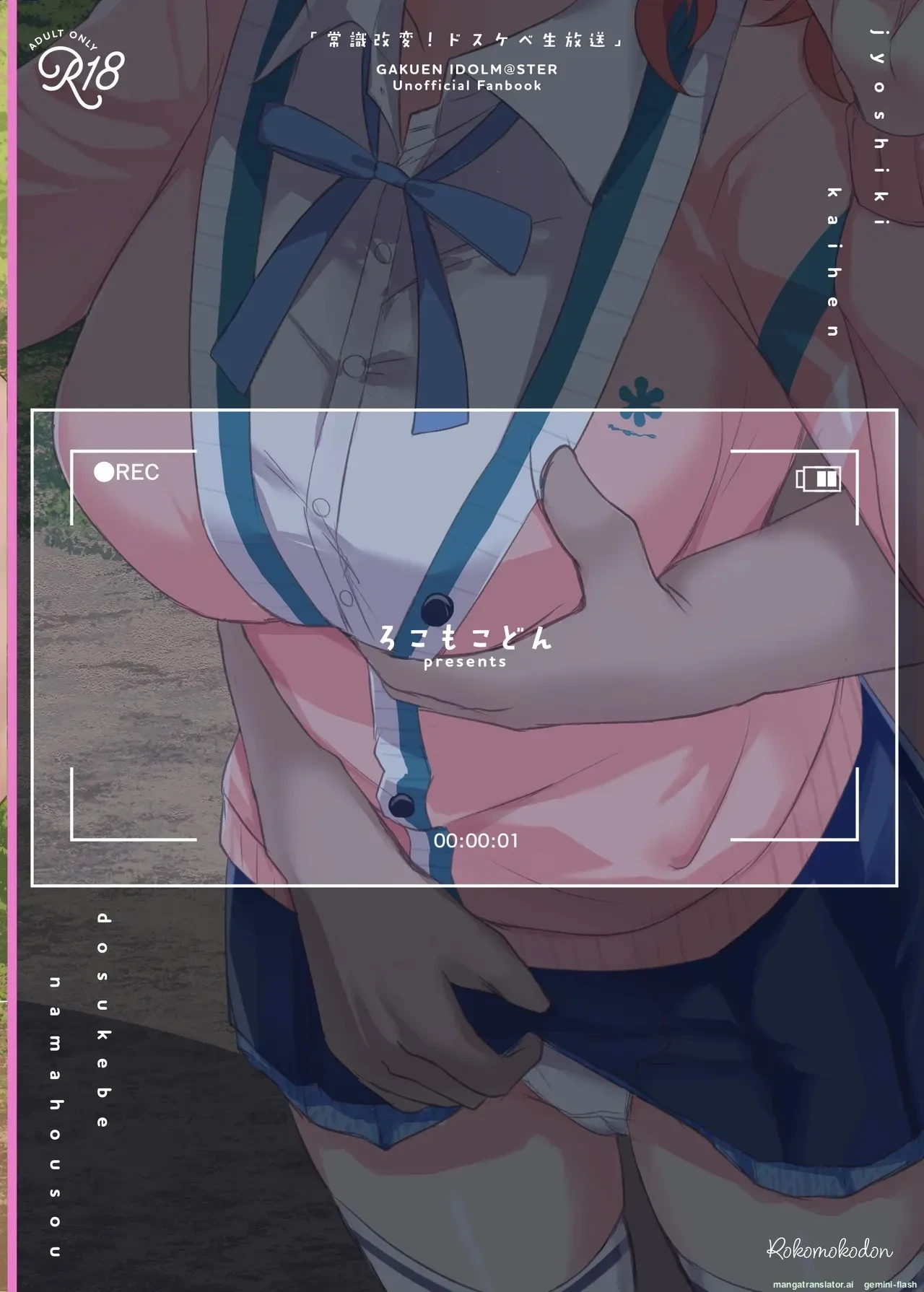 หน้า 21