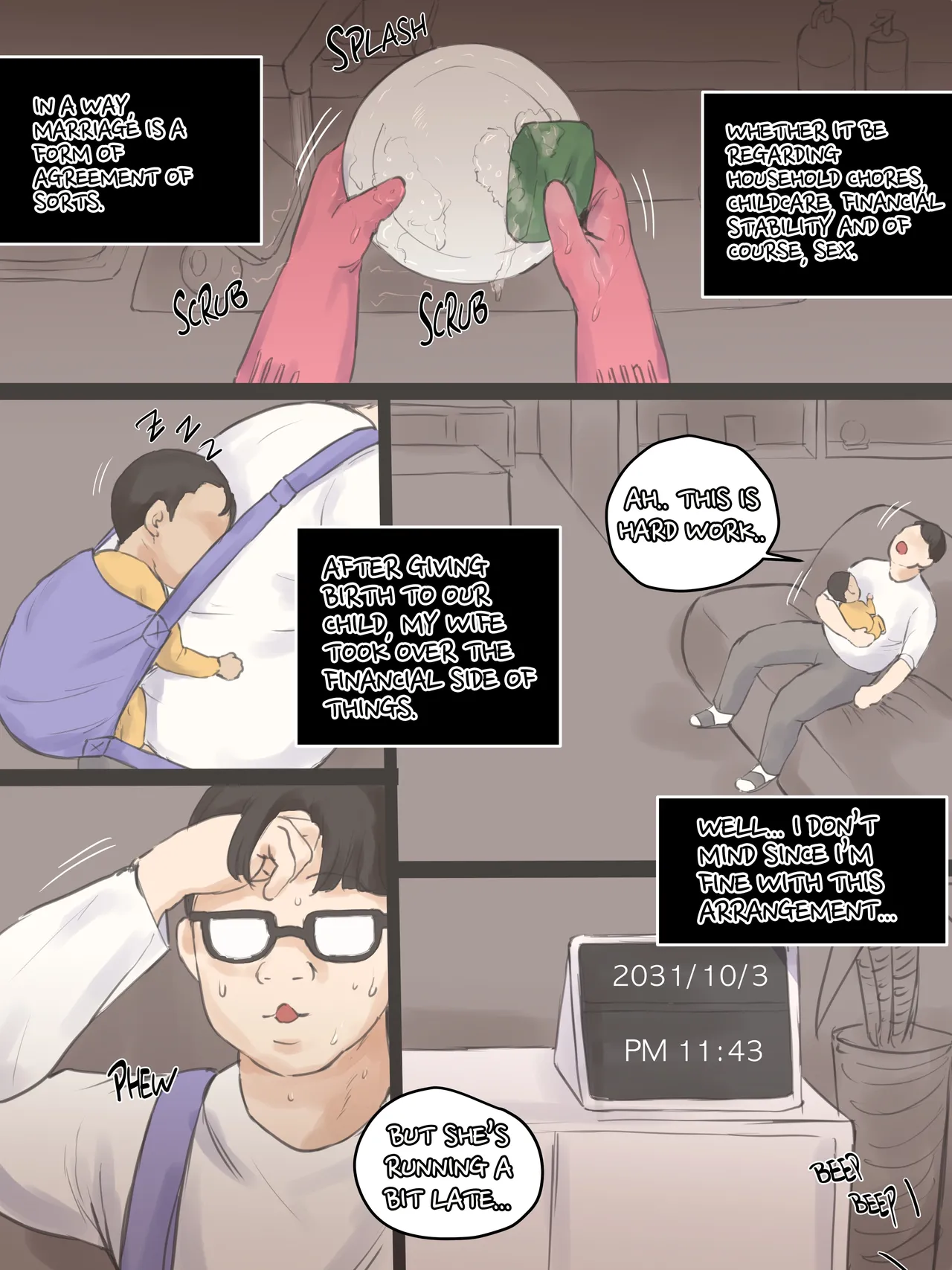 หน้า 22