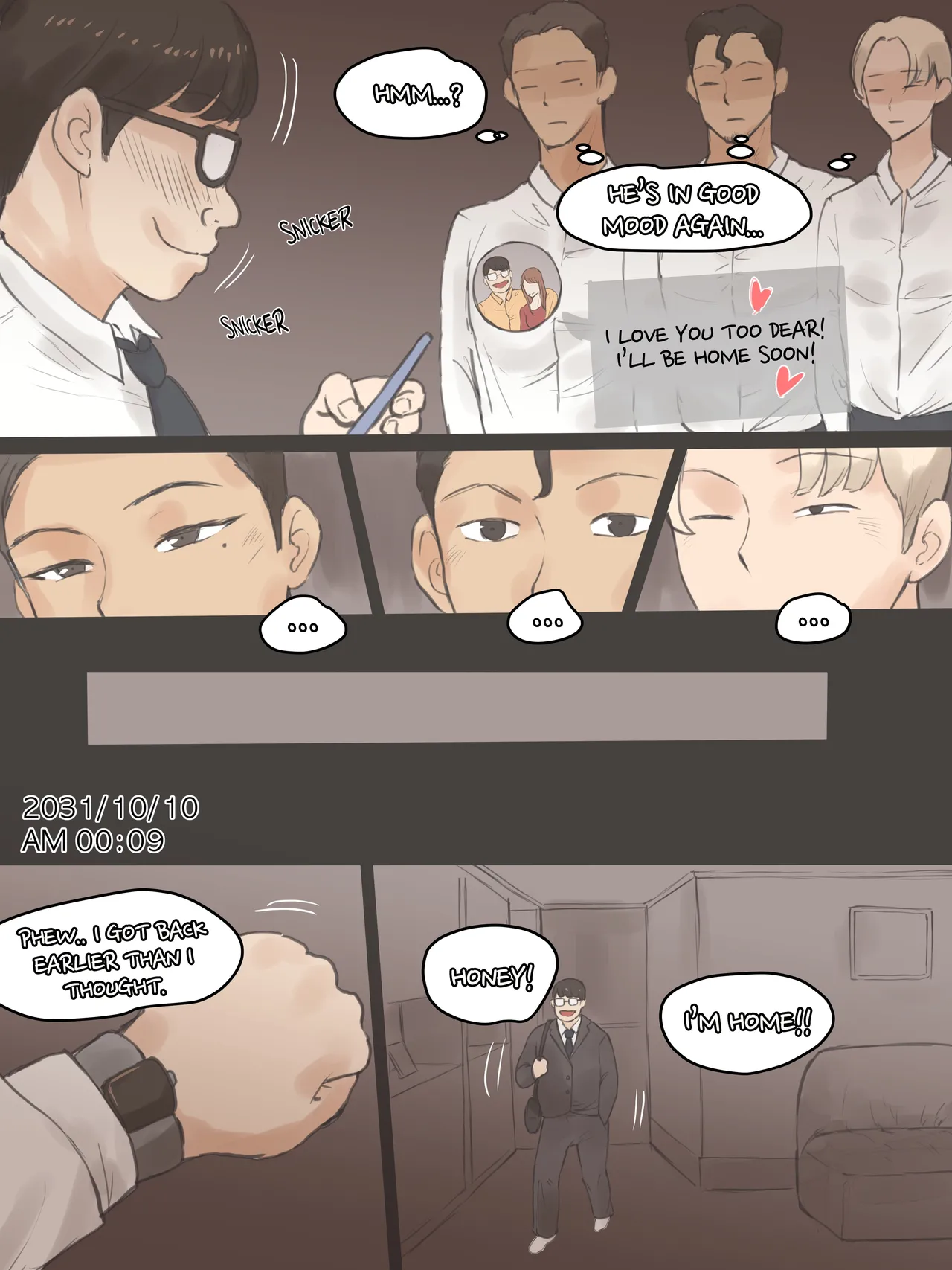 หน้า 29