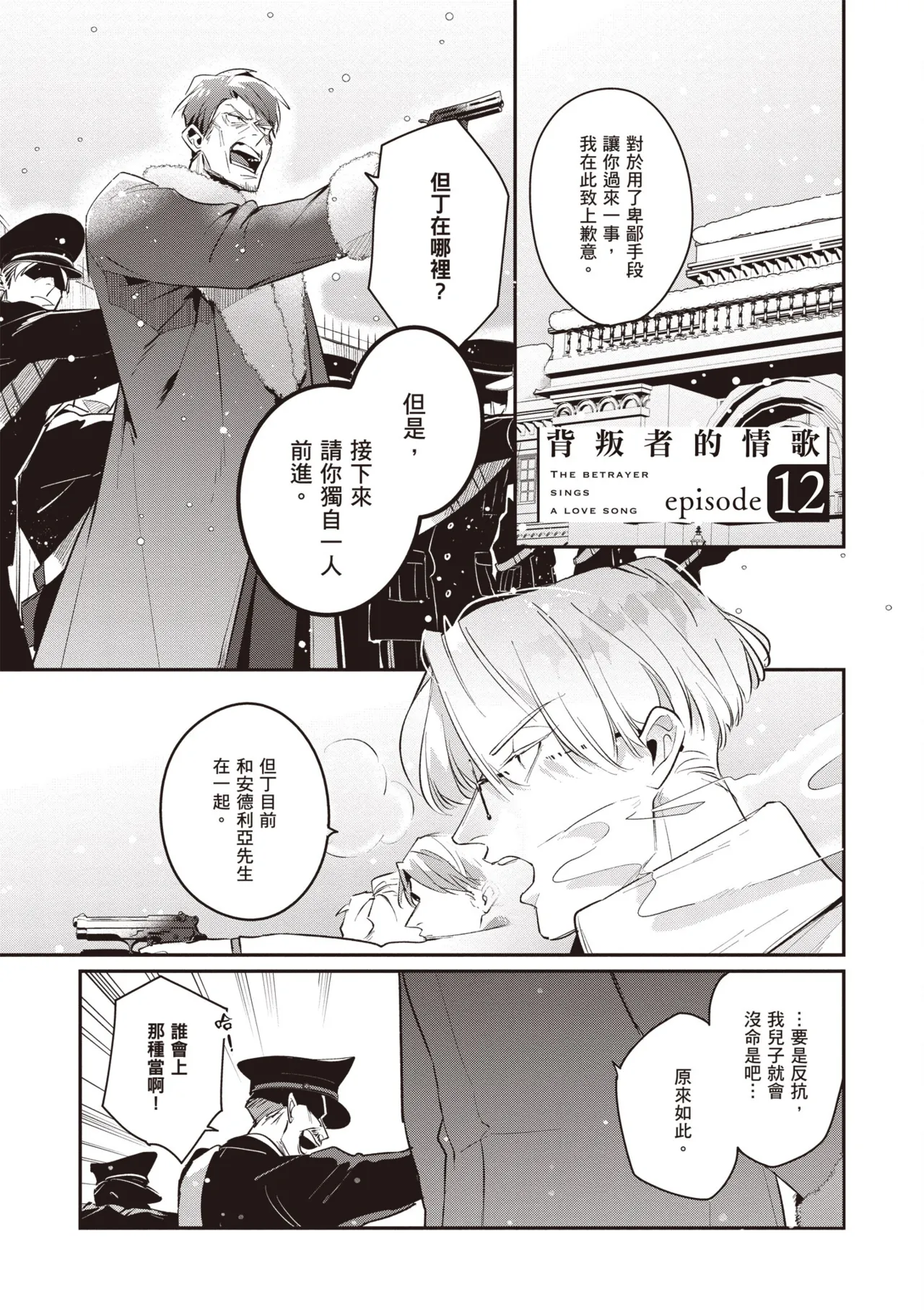 หน้า 41