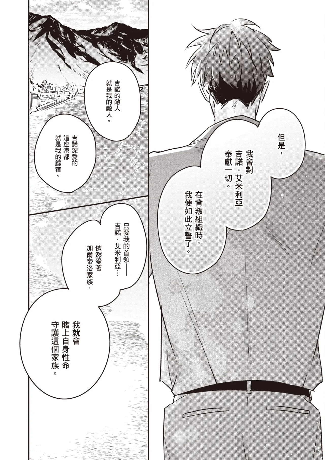 หน้า 118