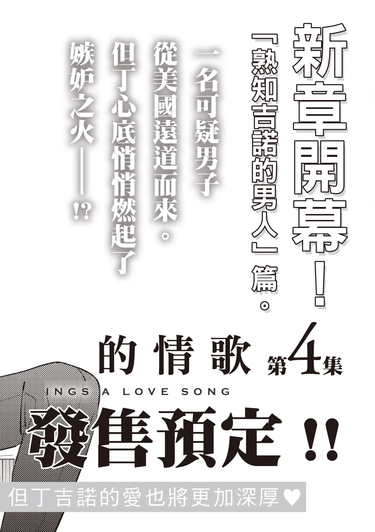 หน้า 214