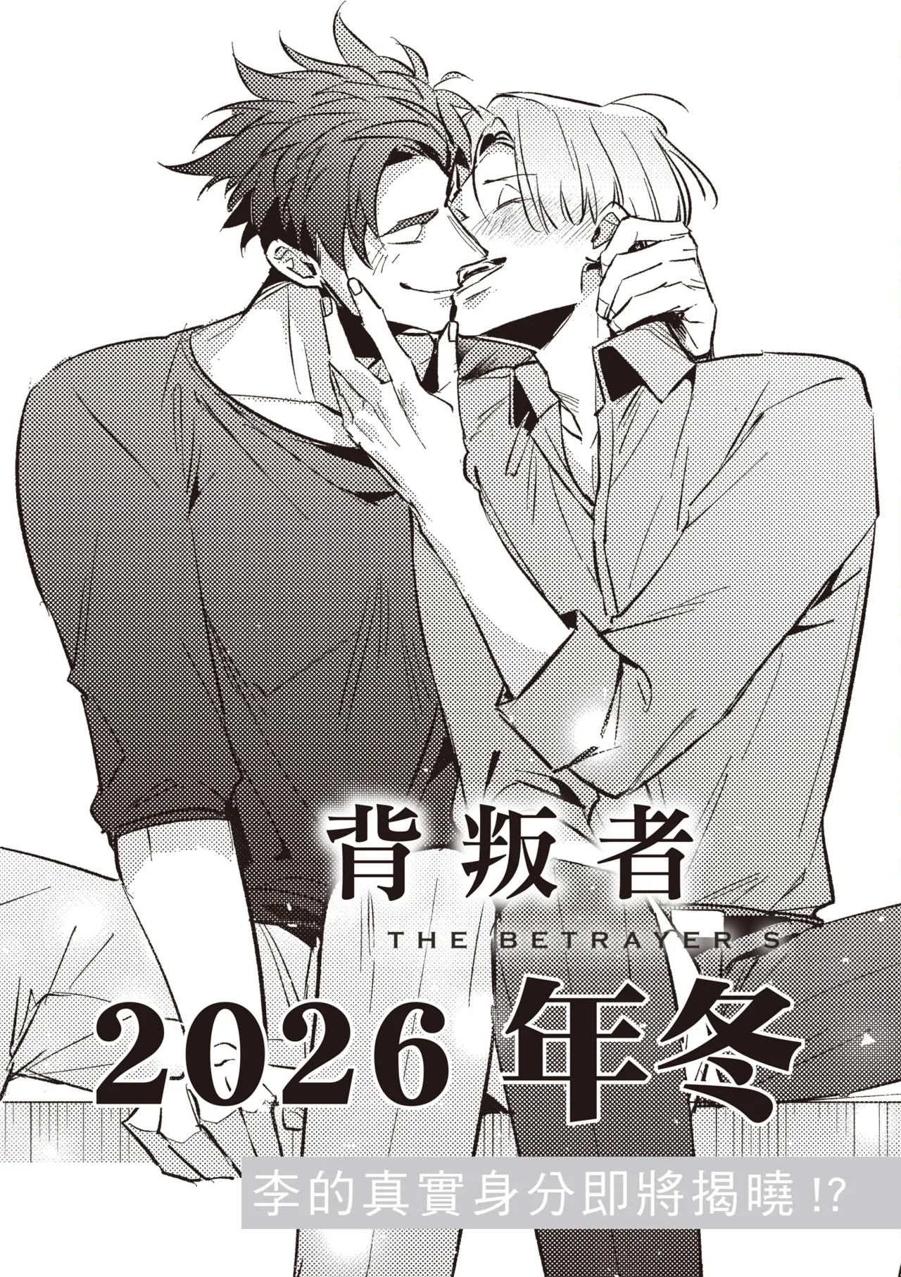 หน้า 215