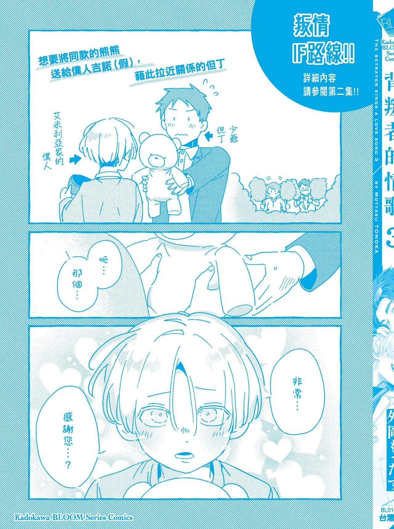 หน้า 221