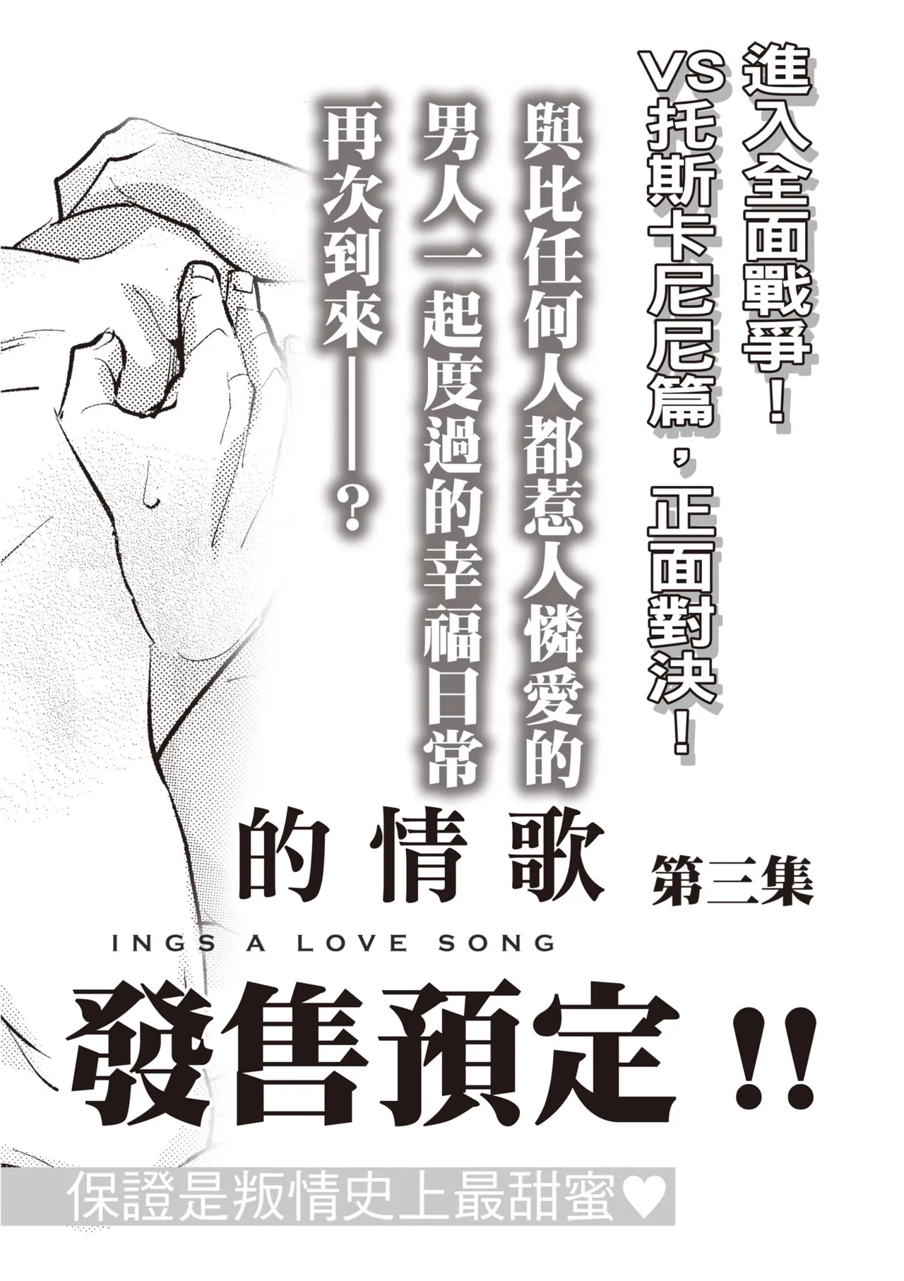 หน้า 228