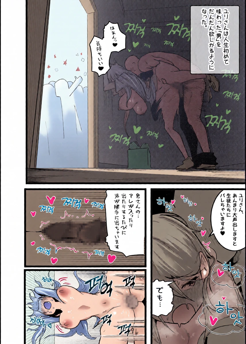 หน้า 11