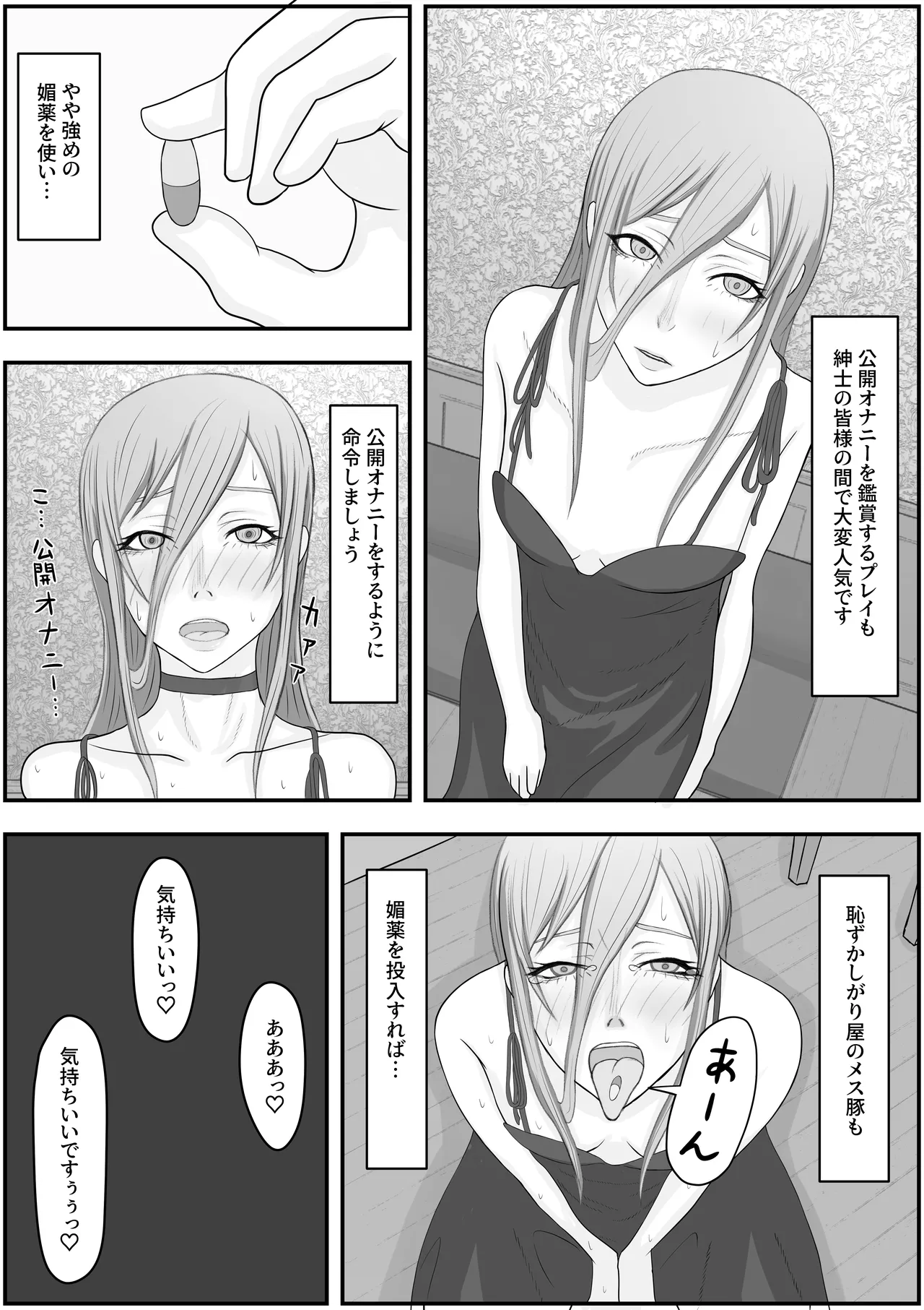 หน้า 40