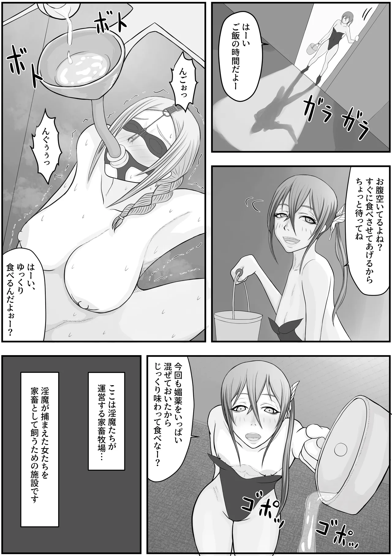 หน้า 43