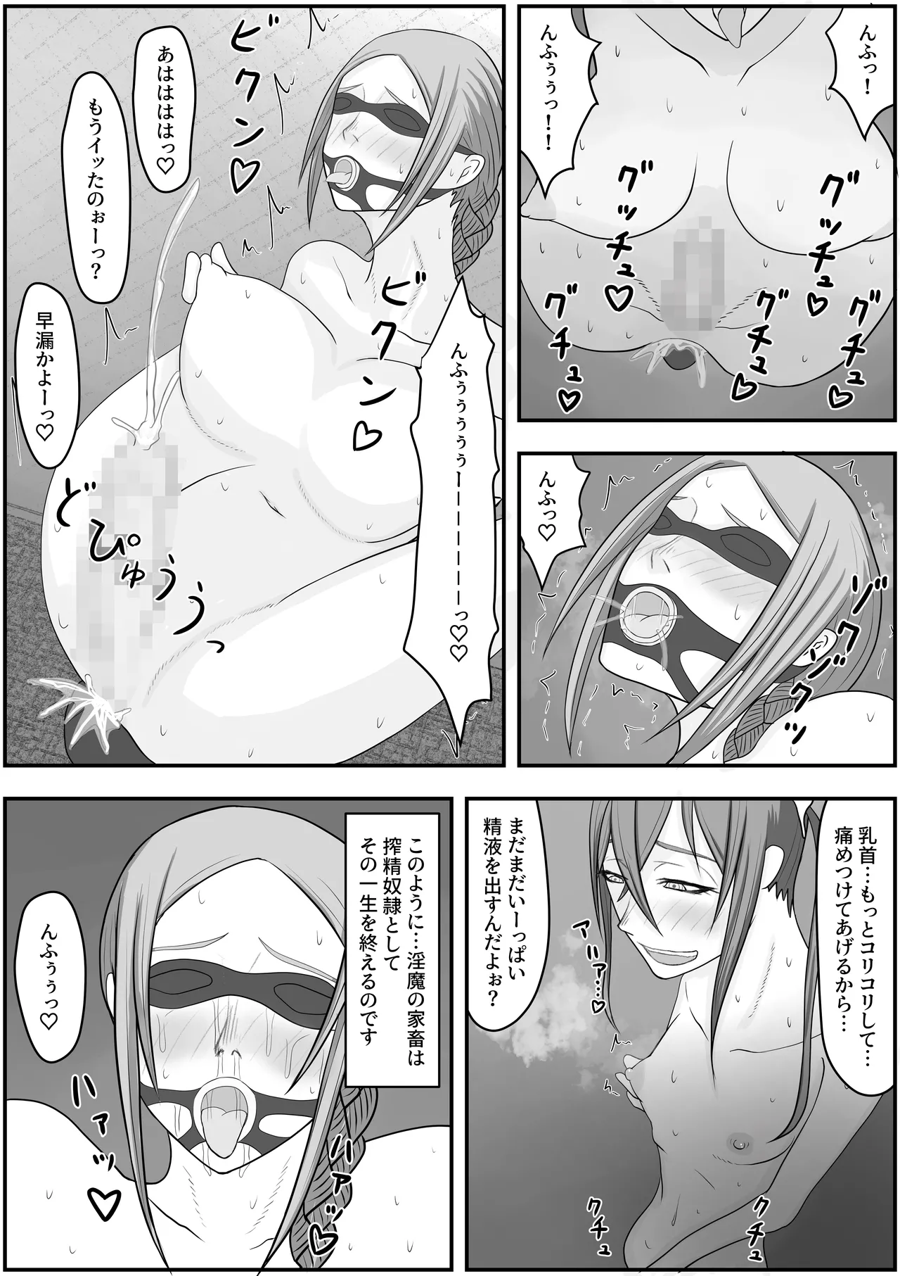 หน้า 46