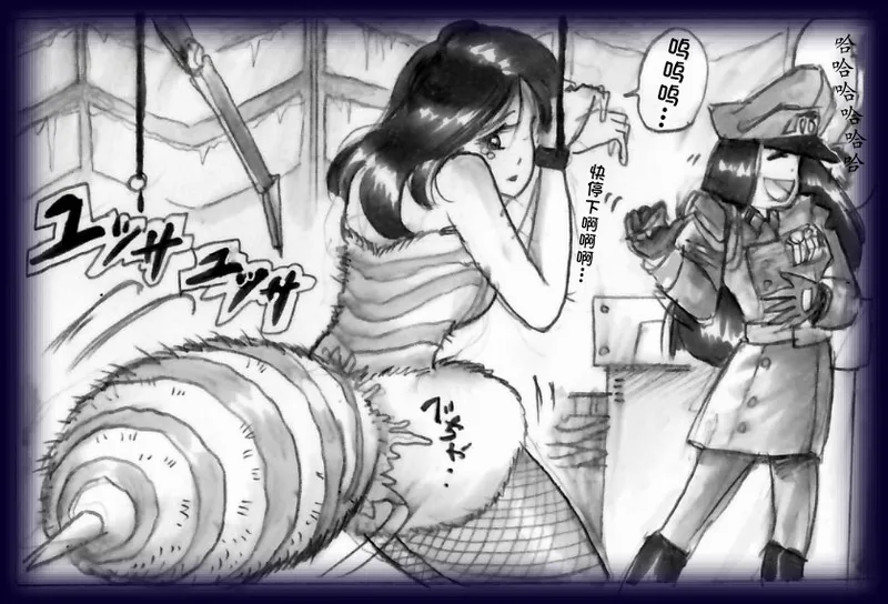 หน้า 38