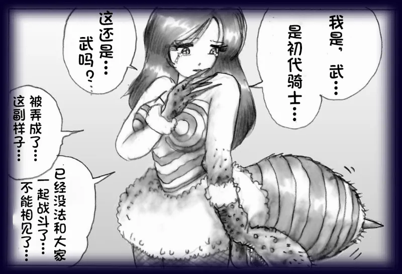หน้า 40