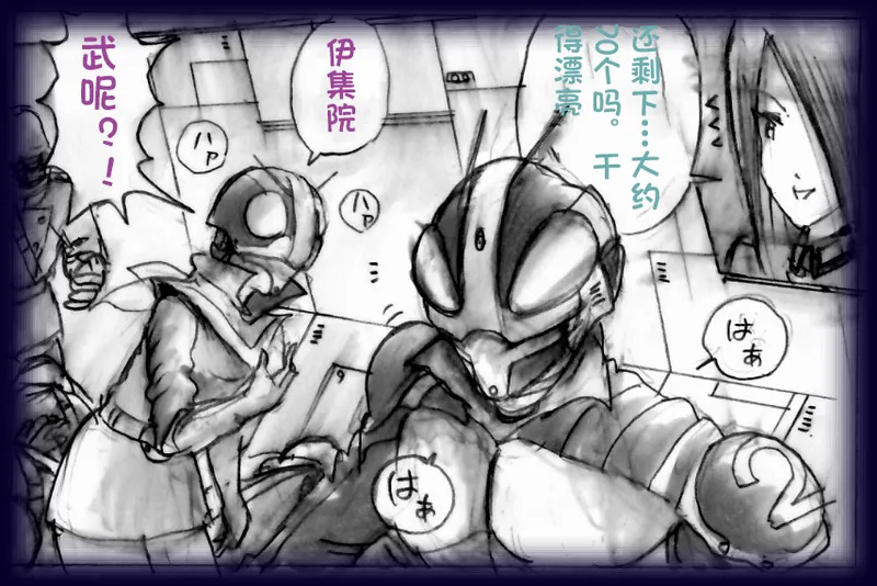 หน้า 52
