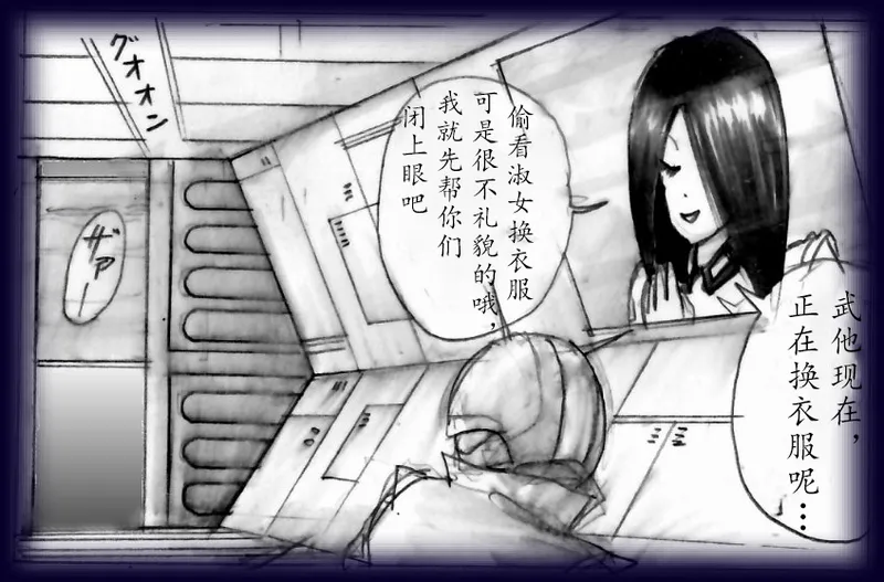 หน้า 53