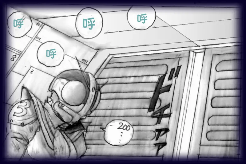 หน้า 56
