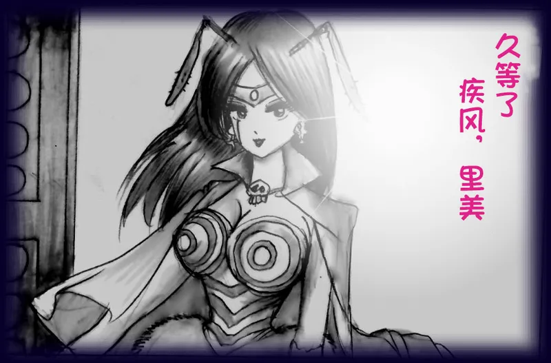 หน้า 57
