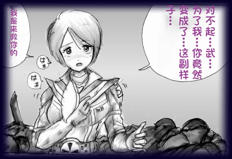 หน้า 58