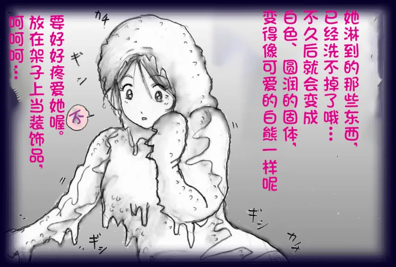 หน้า 62