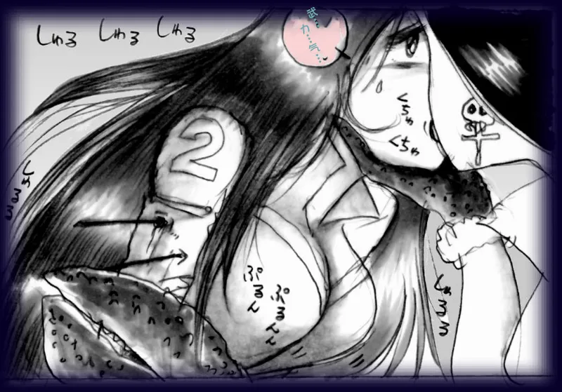 หน้า 74