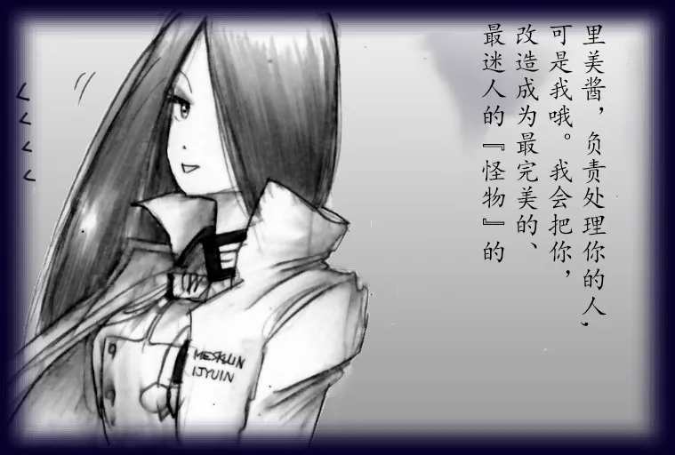 หน้า 83