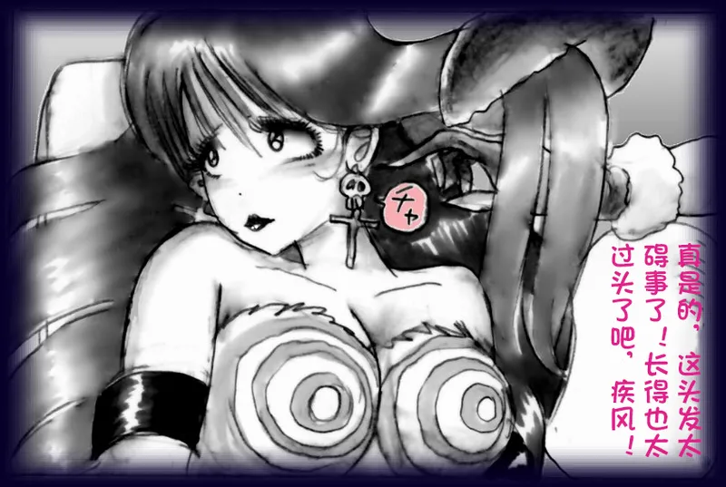 หน้า 89