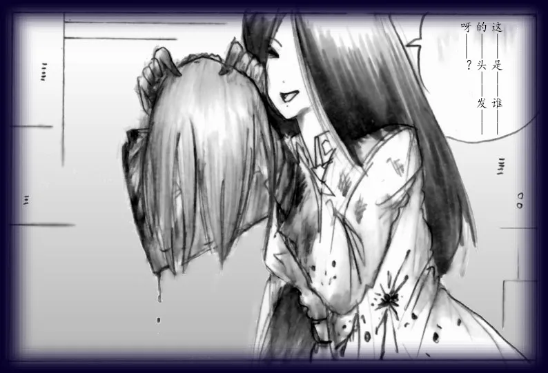 หน้า 92