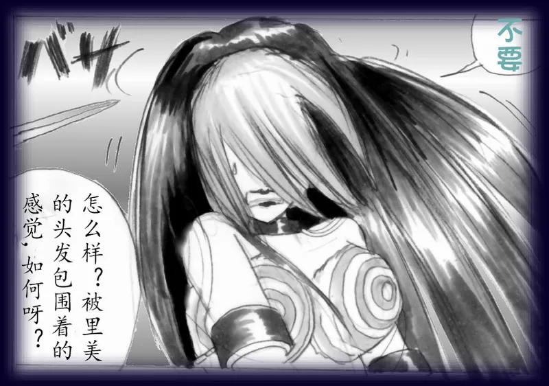 หน้า 95