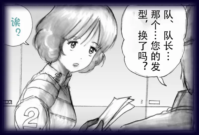 หน้า 109