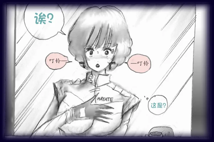 หน้า 112
