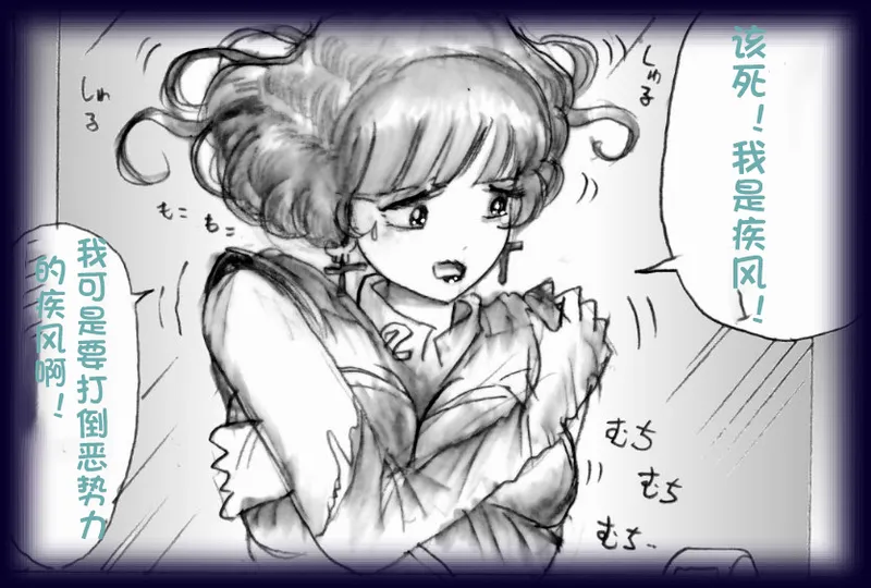 หน้า 113